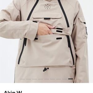 Montce Beige Ski & Snow Jacket